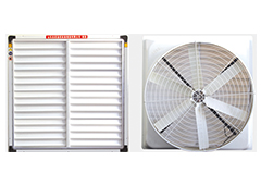 FRP negative pressure fan