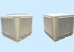 Industrial air cooler