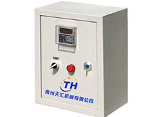 Fan control box