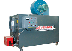 Oil-fired hot air blower for workshop and workshop