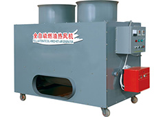 JYL-A Automatic Fuel Hot Air Fan